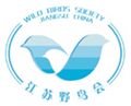 2023年9月2日 (六) 08:09版本的缩略图