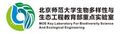 2023年9月1日 (五) 08:53版本的缩略图